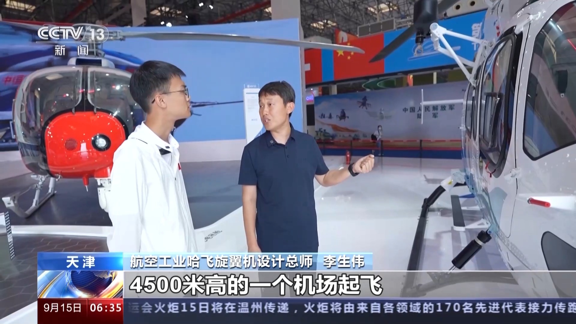 投注在线游戏